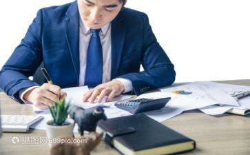 教师活动方案模板6篇