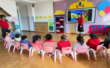 小学综合实践活动课程方案模板5篇