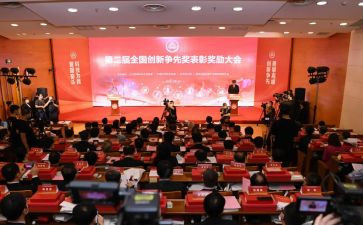 学生获奖读后感5篇