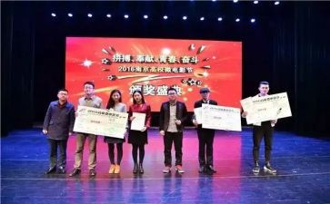 读后感获奖读后感8篇