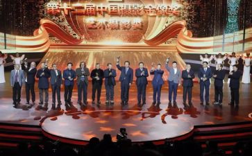想获奖演讲稿通用7篇