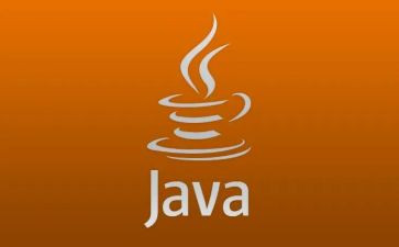 java体会心得参考7篇
