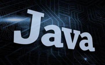 java总结报告8篇