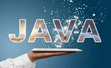 java实训总结心得推荐8篇