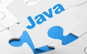 java总结与心得6篇