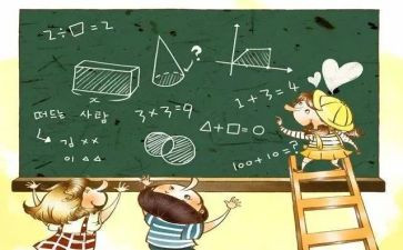 《10的加减法》教学反思8篇