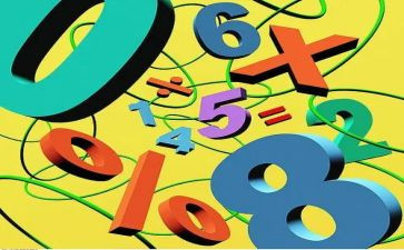 7的加减教案5篇