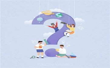 20以内的加减教案8篇