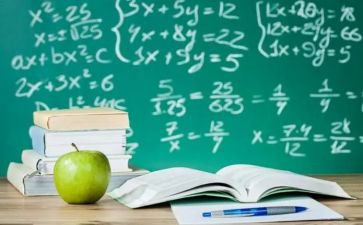 数学7的加减法教案最新8篇