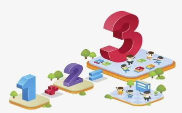 大班2的加减教案推荐5篇