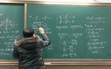 7以内的加减法教案5篇