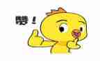 班嘉奖事迹材料500字5篇
