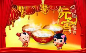 每逢佳节作文500字5篇