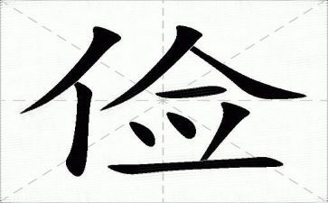 勤俭节约珍惜粮食演讲稿5篇