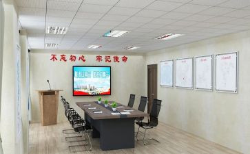 党建办培训的心得体会8篇