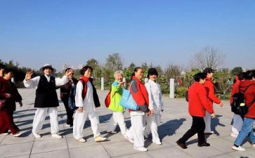 健步走活动方案策划5篇