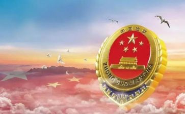 检察工作总结8篇