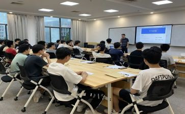 宣讲课心得体会7篇