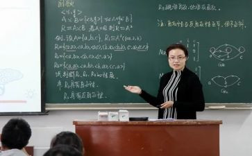 小学演讲课教案7篇