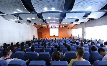 2023名师大讲堂心得体会5篇