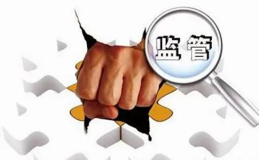 监管所工作计划最新6篇