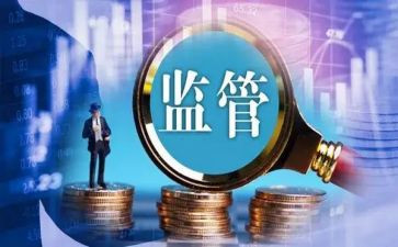 食品监管股工作计划8篇