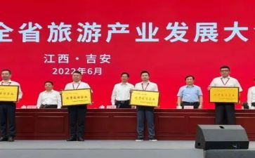 2024江西作文8篇