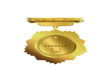 红领巾奖章集体事迹7篇