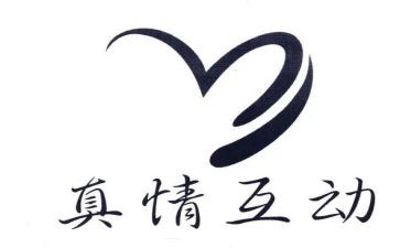 作文让真情自然流露六百字6篇