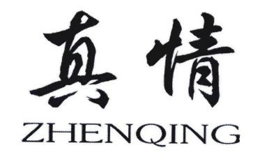 让真情流露实感作文5篇