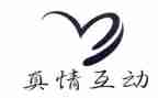 作文让真情自然流露六百字6篇