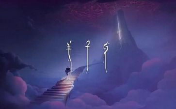 姜子牙读后感10字优质7篇
