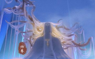 观姜子牙有感400字作文6篇
