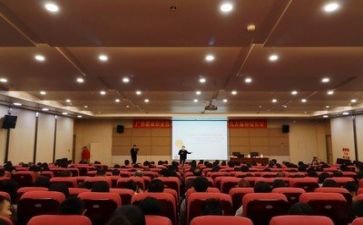 教师讲座的心得体会通用5篇