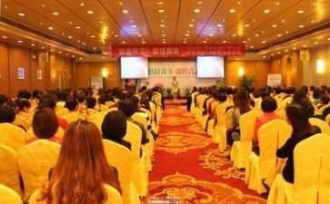教师讲座的心得体会8篇