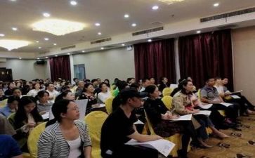 党讲座的心得6篇
