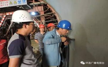 监理员培训总结5篇