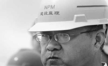 2024年监理个人年终总结参考8篇