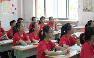 听音乐鉴赏课心得体会优秀5篇