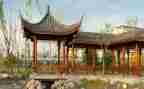 建设处工作总结参考7篇