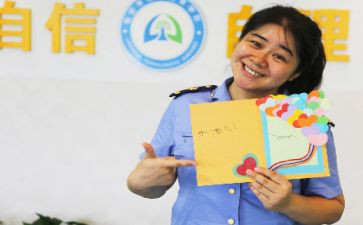 坚守800字作文8篇