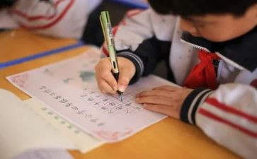 学生检讨书范文精选7篇