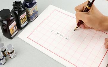 手机被收的检讨书1000字6篇