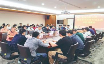 社区监委会全工作计划8篇