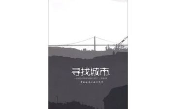 作文见闻300字优质7篇