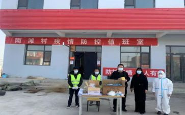 践行梦想演讲稿5篇
