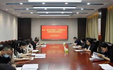 文化践行演讲稿5篇