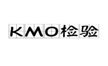 检验师的工作总结模板7篇