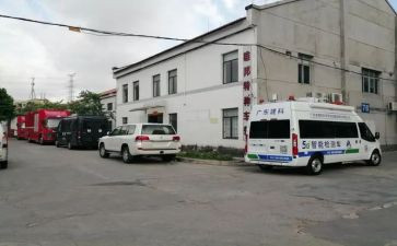 防灾减灾科普活动总结7篇