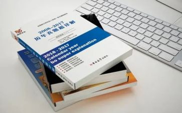 小学数学教材法心得体会模板5篇